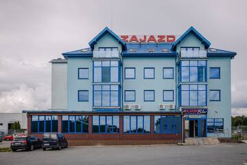 Фотографии Мини-отель Zajazd Blue г. Stare Miasto (Польша) №1 Фото Мини-отель Zajazd Blue г. Stare Miasto 1